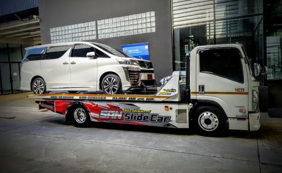 san slidecar บริการ รถยกรถสไลด์ ปัตตานี สงขลา และทั่วประเทศ โทร 090 220 5569 124