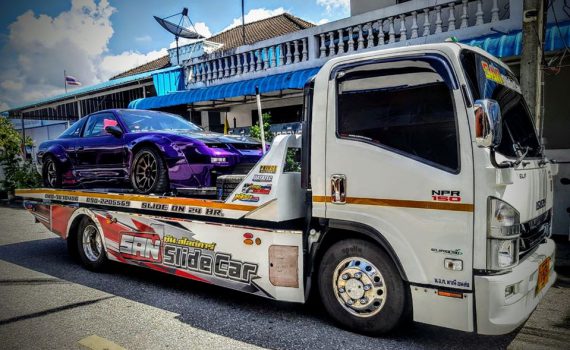 san slidecar บริการ รถยกรถสไลด์ ปัตตานี สงขลา และทั่วประเทศ โทร 090 220 5569 129