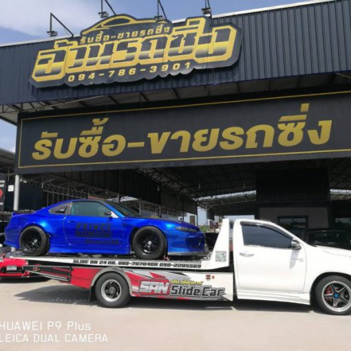 San Slidecar.com รถยกรถสไลด์ 1