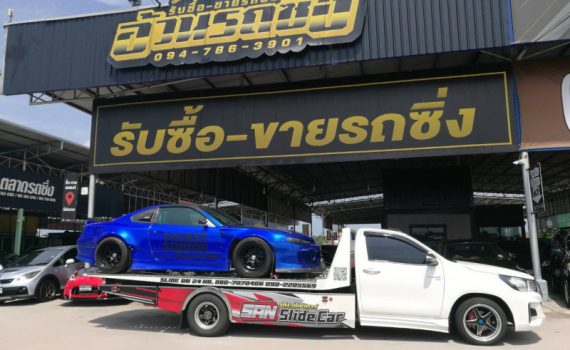 San Slidecar.com รถยกรถสไลด์ 1